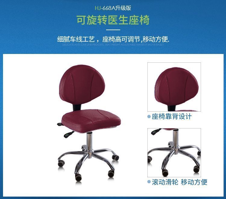 dental chair unit parts